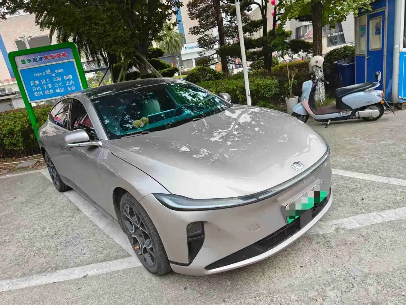 Changan Qiyuan A07 2024 2024 Pure Electric Deluxe Edition 515 Premium 58.9kWh