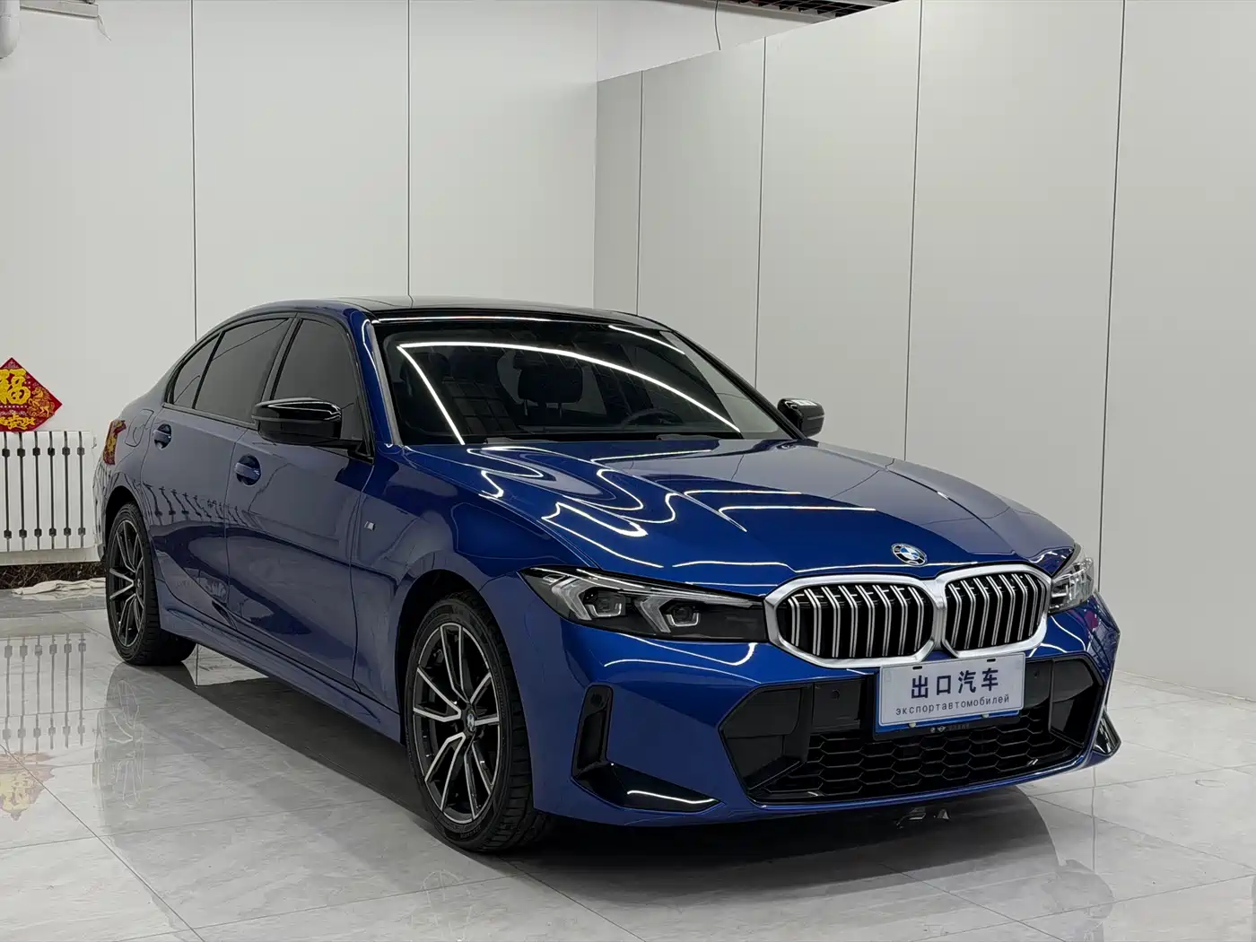 BMW 3 Series 2023 320Li M Sport Package
