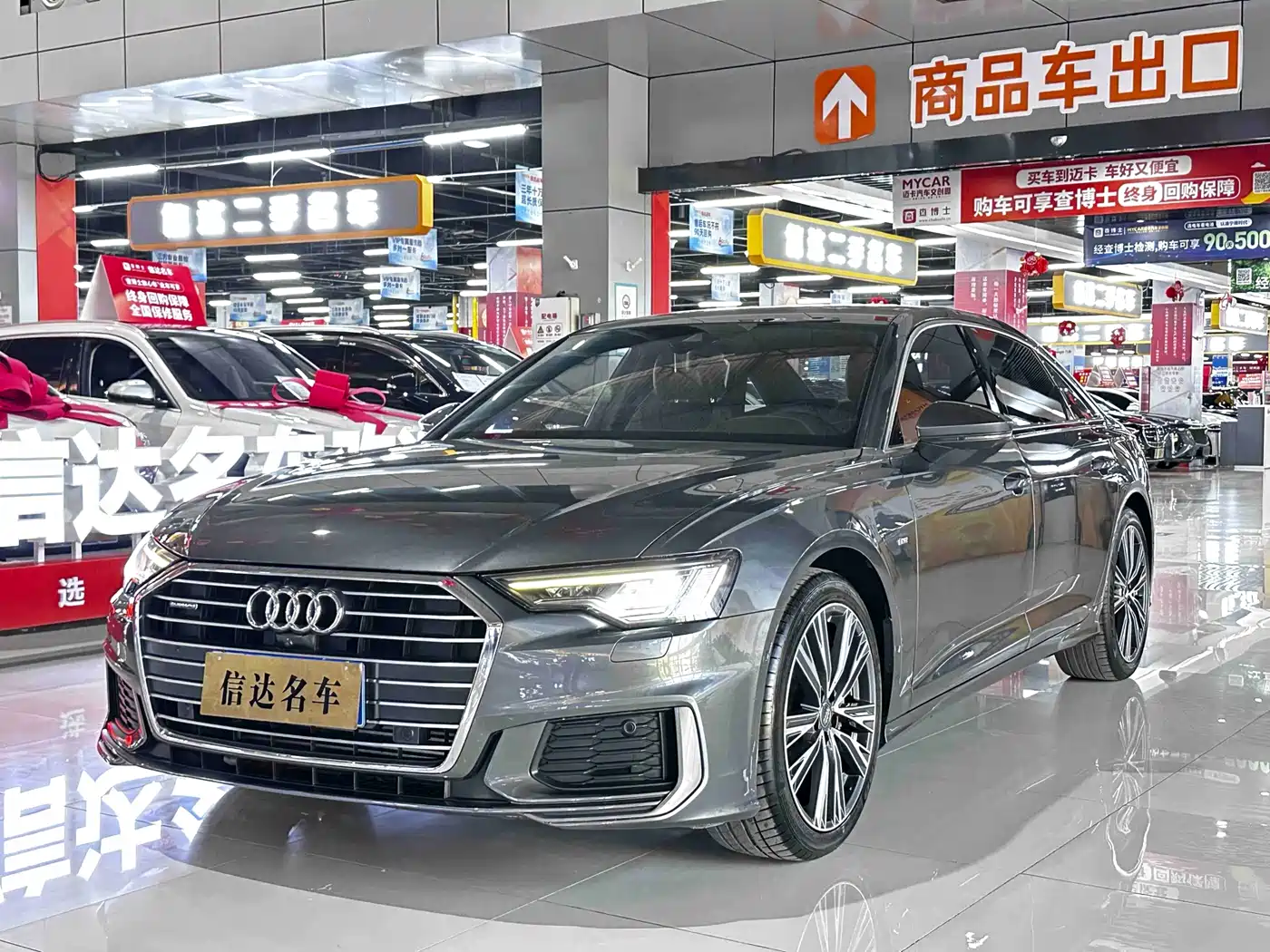 Audi A6L 2019 45 TFSI quattro Premium Dynamic