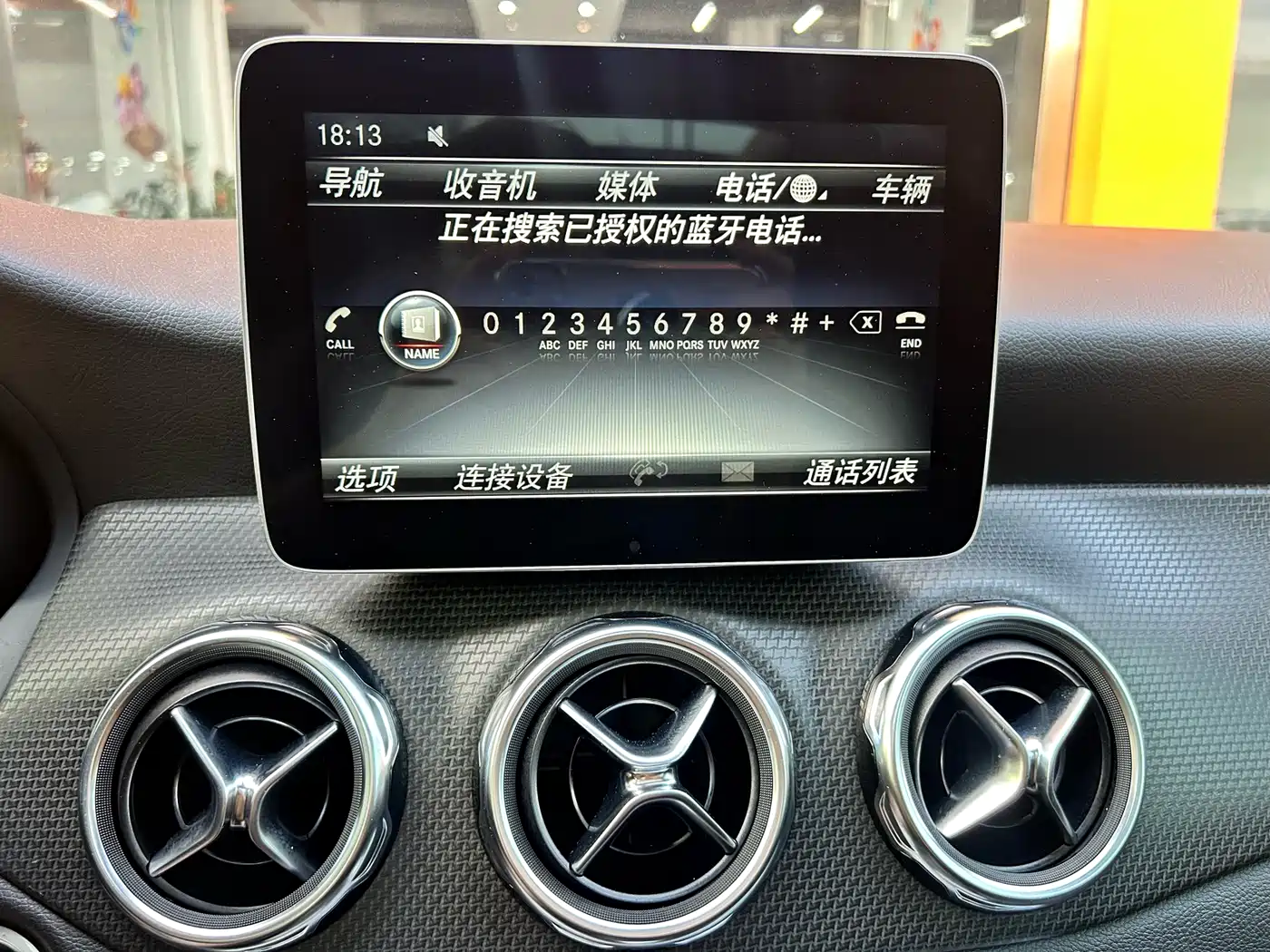 Mercedes-Benz GLA 2017 GLA 200 Dynamic фото 24