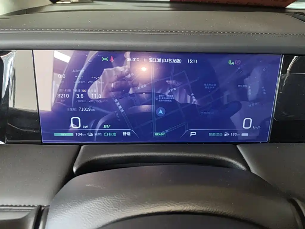 GAC Trumpchi Trumpchi E9 2023 2023 E9 MAX