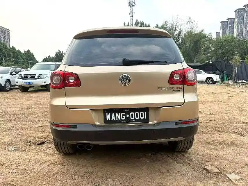 Photo 6 - Volkswagen Tiguan