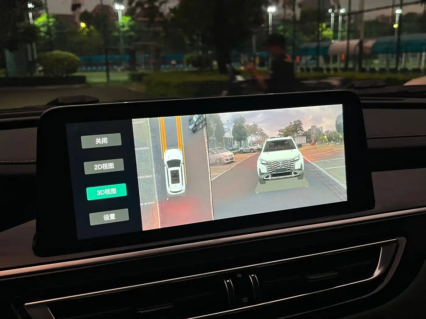 Changan CS75 2024 2024 Enjoy Edition 1.5T DCT Premium