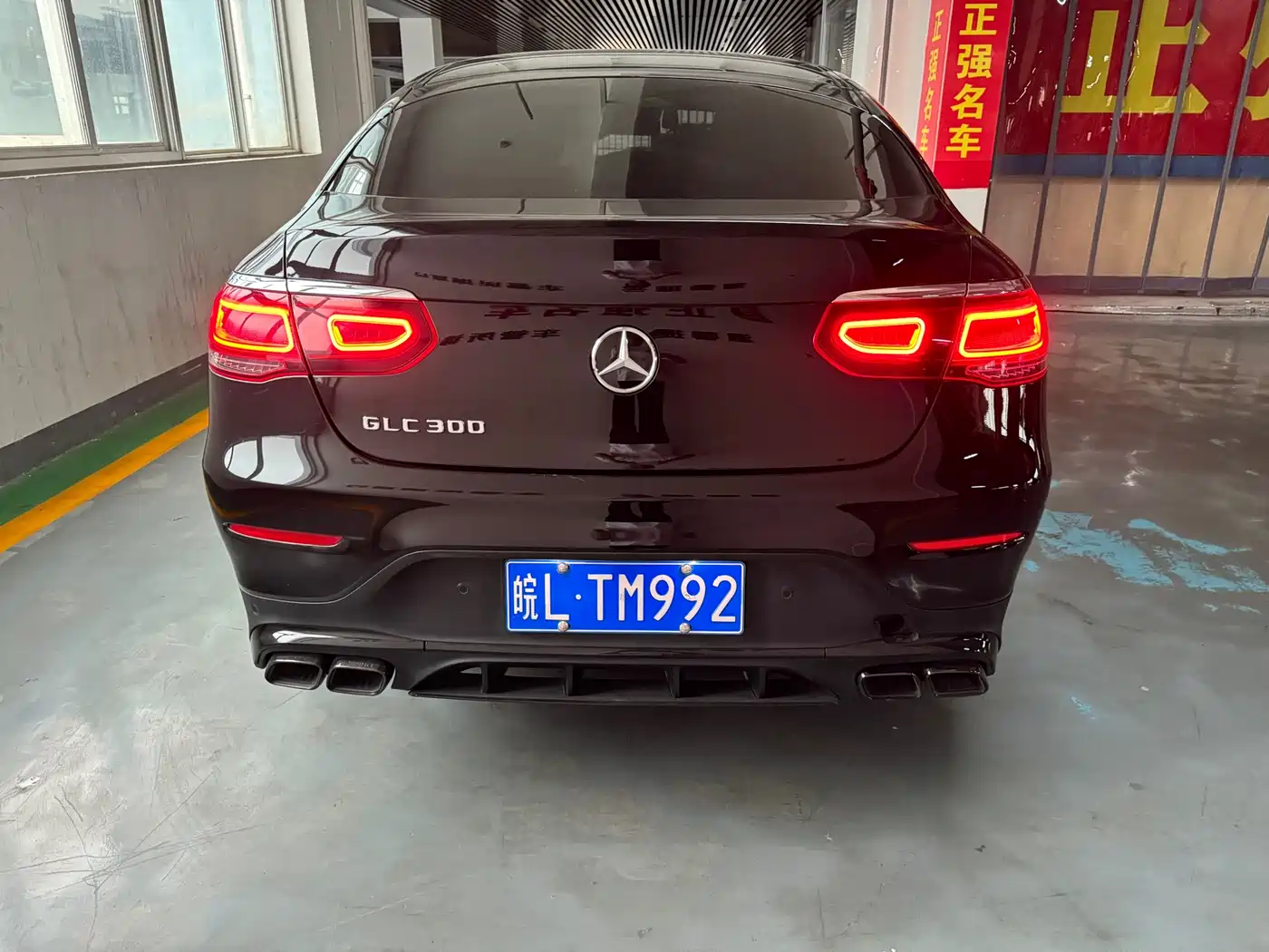 MERCEDES-BENZ GLC COUPE
