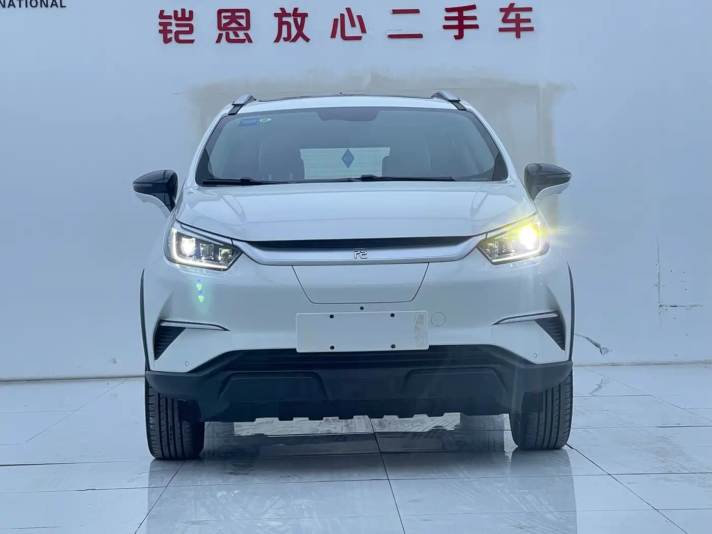 BYD YUAN PRO