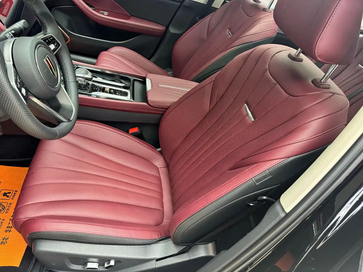Hongqi H5 2024 1.5T DCT Smart Connect Flag Rhythm Edition фото 11