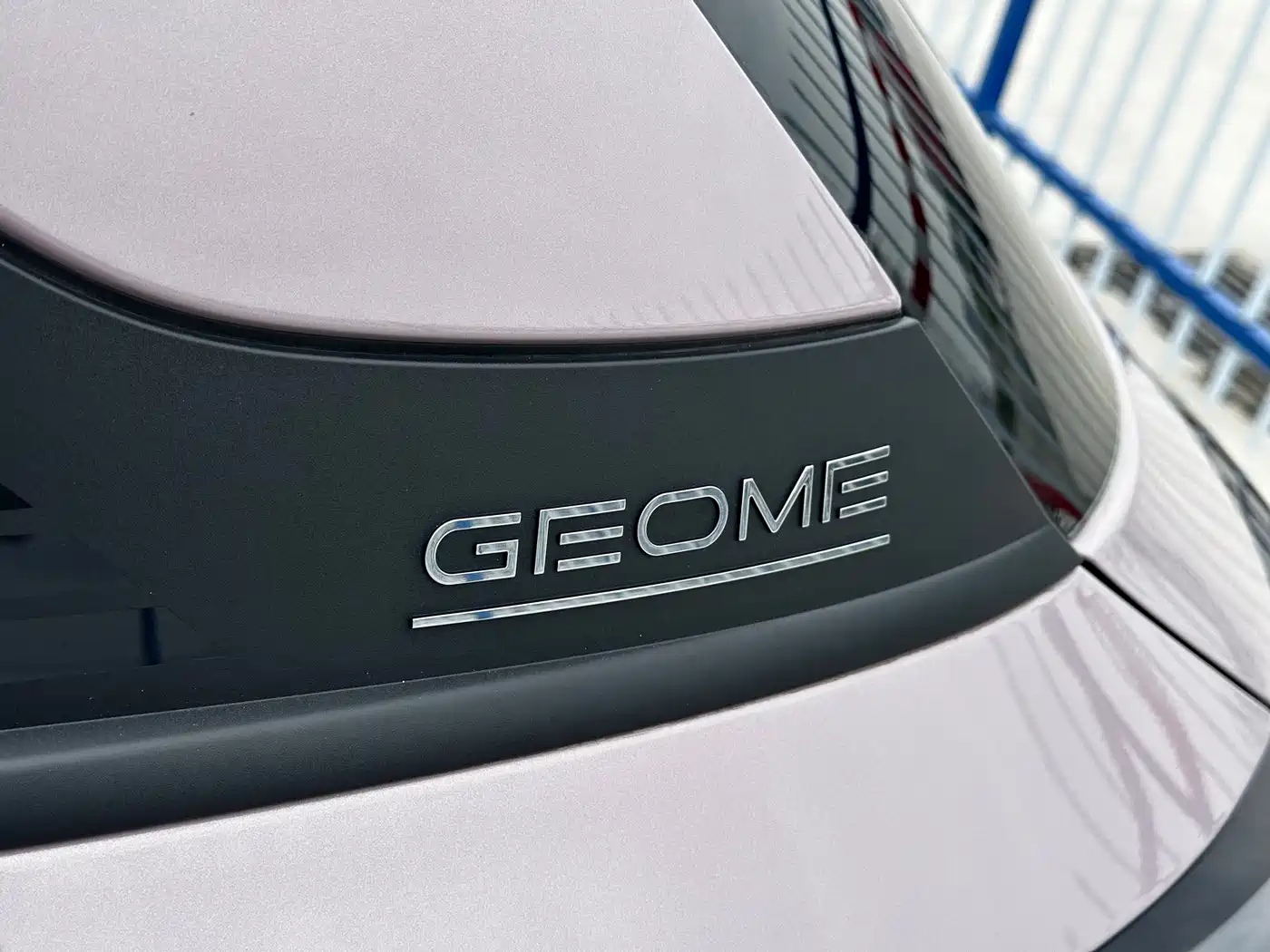 Geely Galaxy Starry Wish 2025 310km Youth Edition фото 16