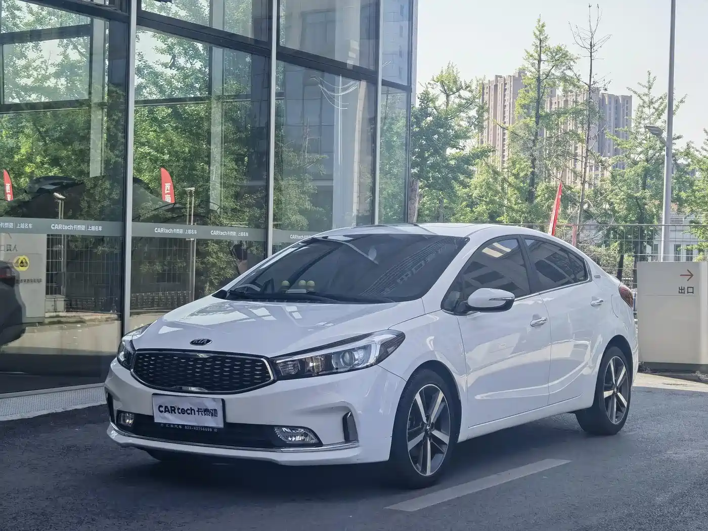 Kia K3 2017 1.6L Automatic 15th Anniversary Special GLS