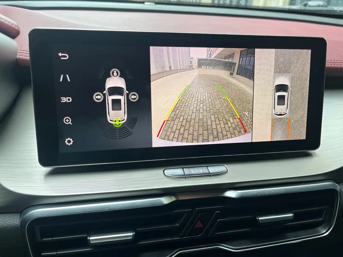 GEELY AUTOMOBILE BINYUE