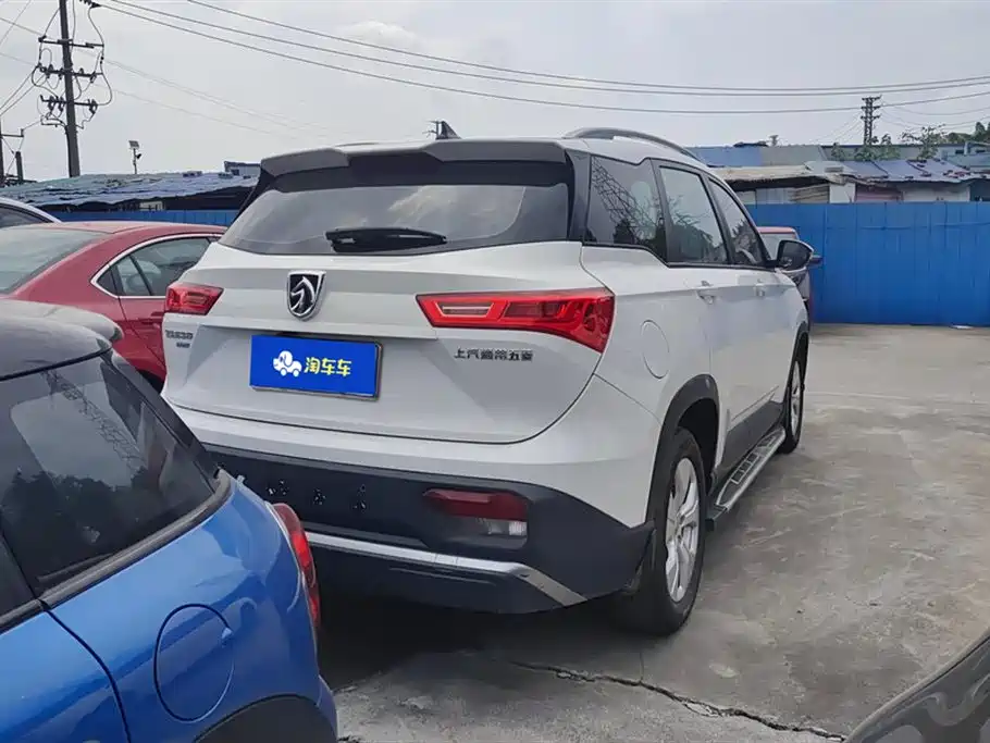 BAOJUN 530