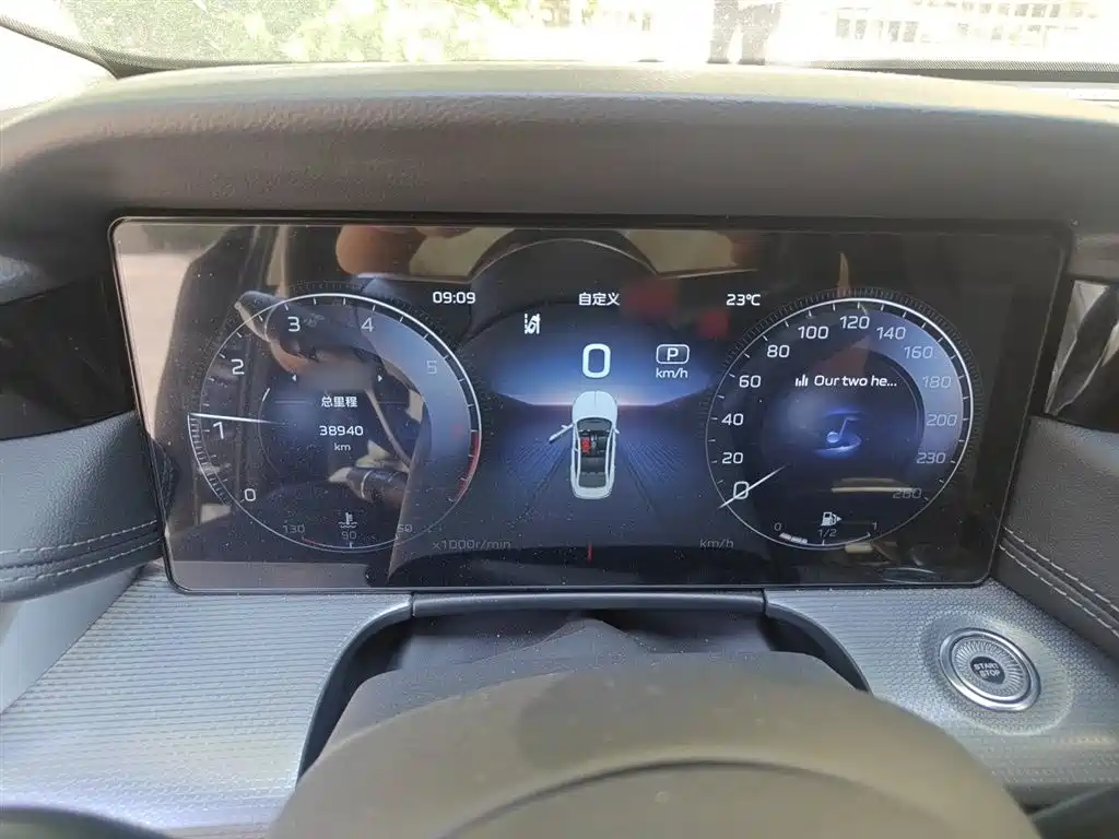 Hongqi H5 2023 2.0T Auto Smart Connect Flag Comfort фото 4