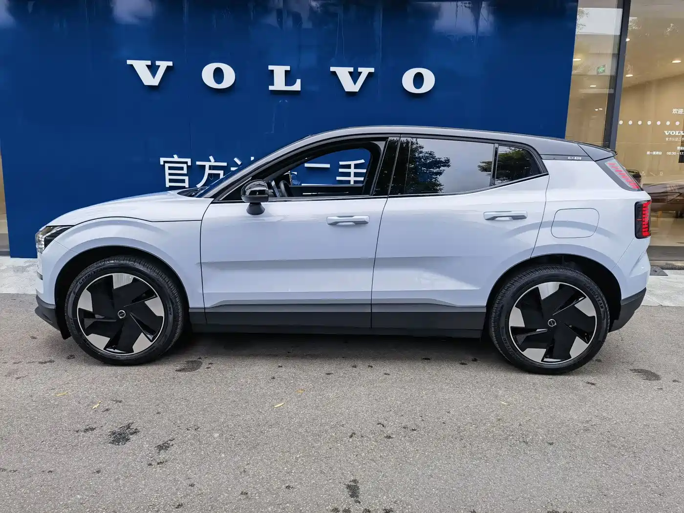 VOLVO EX30
