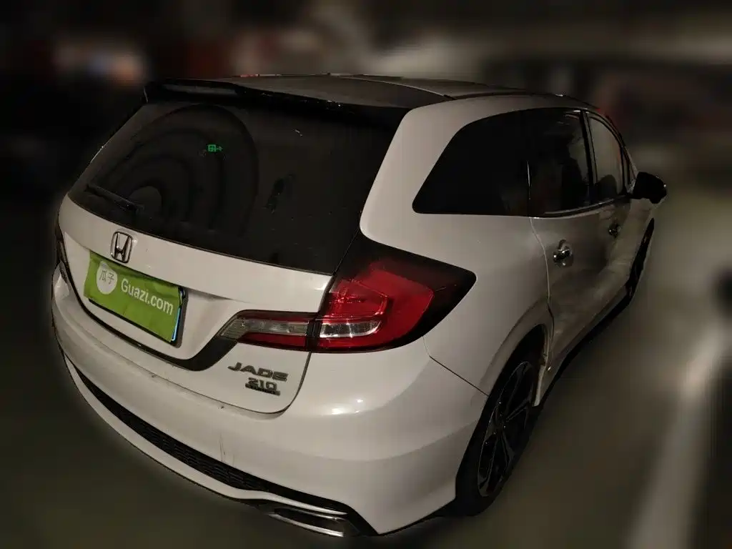 2019 Honda Jade