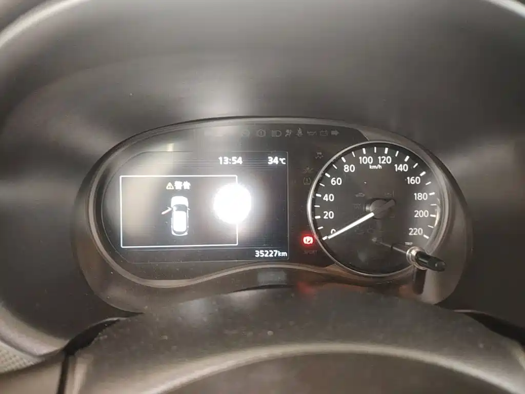Nissan Kicks 2024 2023 Model Spirited 1.5L Dynamic Fashion Edition
