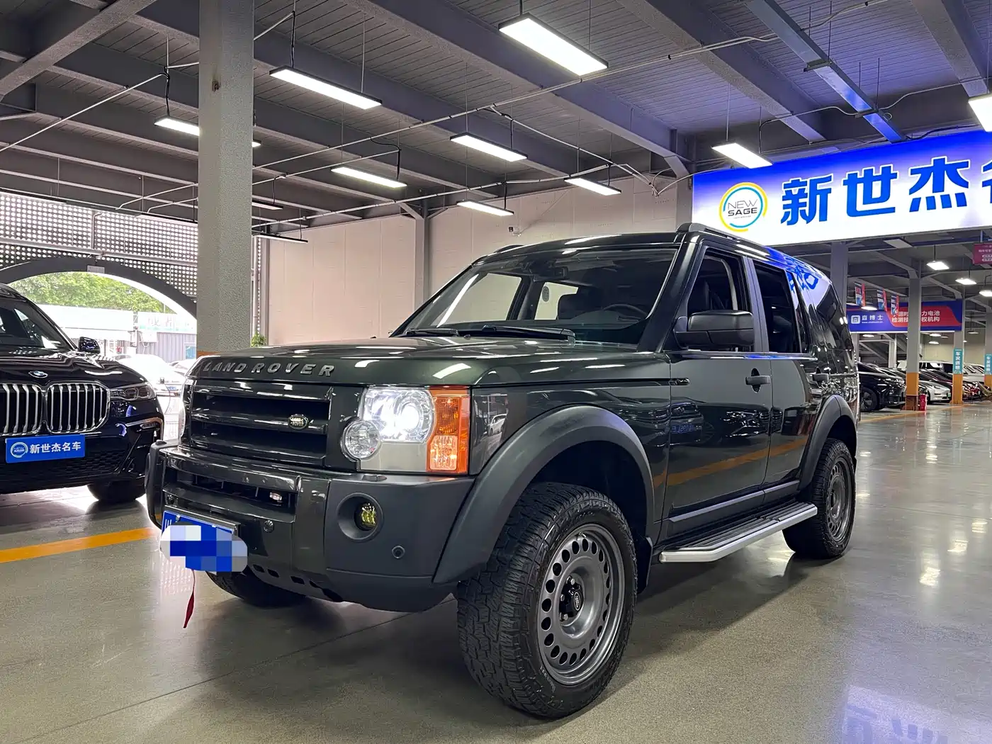 Land Rover Discovery 2005 Model 4.4 V8 HSE