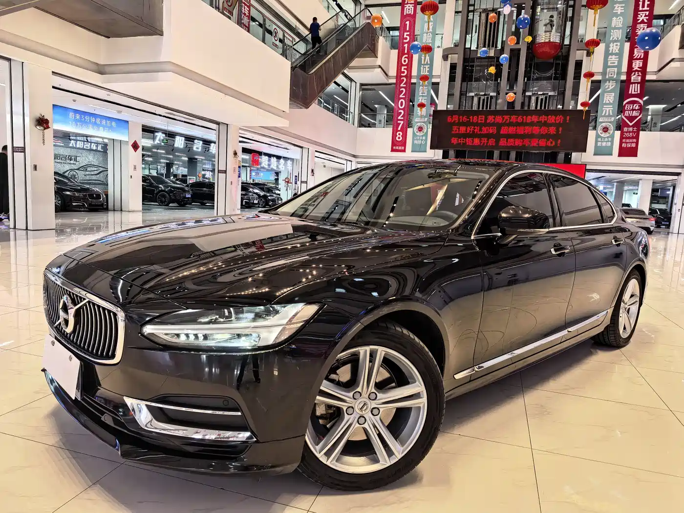 Фото 1 - Volvo S90