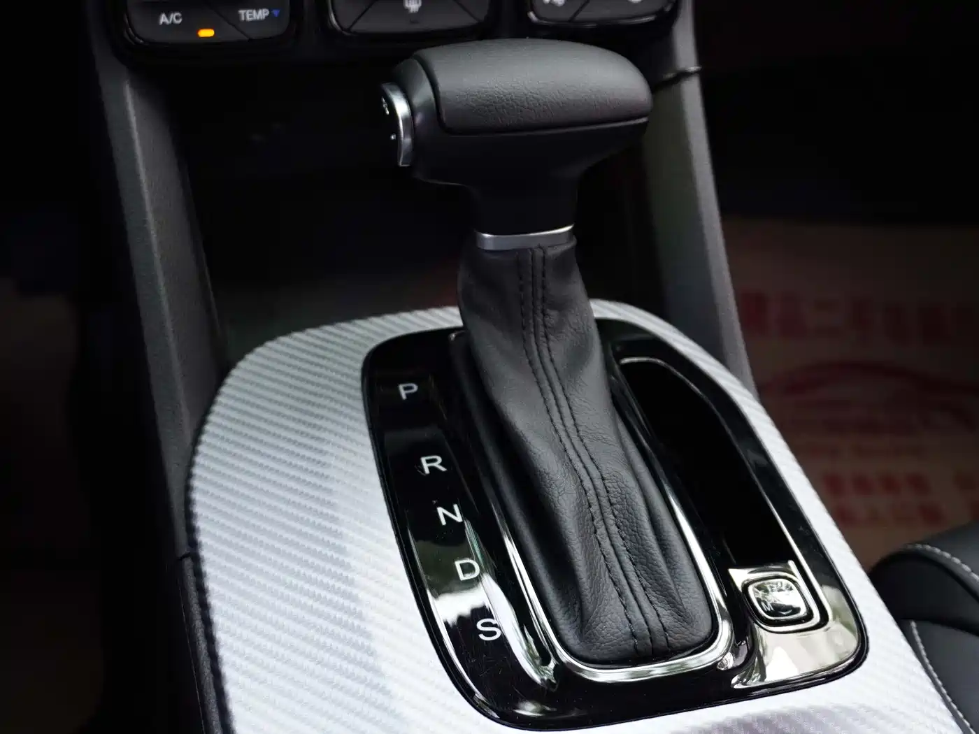 GAC Trumpchi Trumpchi GS3 2022 POWER 270T Auto Premium Edition фото 9