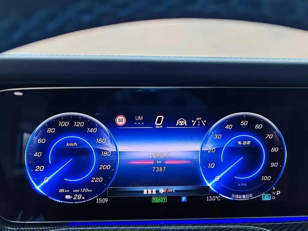 MERCEDES-BENZ G CLASS NEW ENERGY