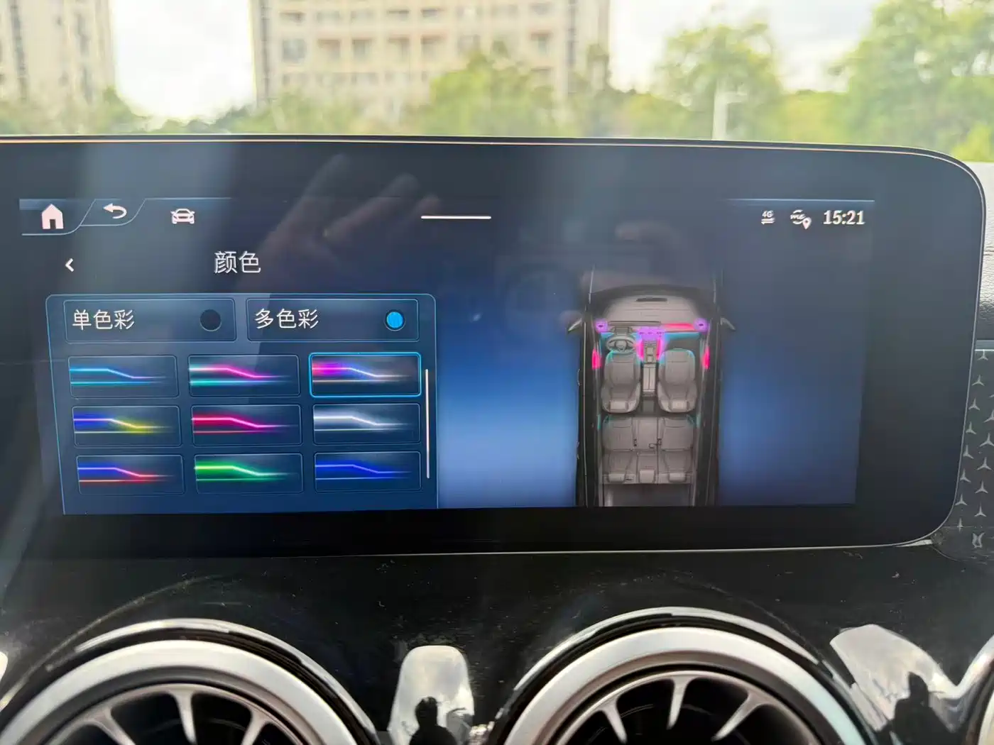 Mercedes-Benz GLB 2025 2025 Model GLB 220 Fashion Style
