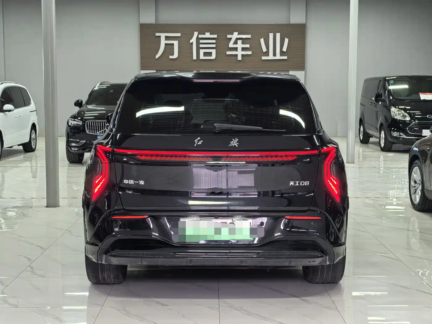Hongqi HONGQI TIANGONG 08
