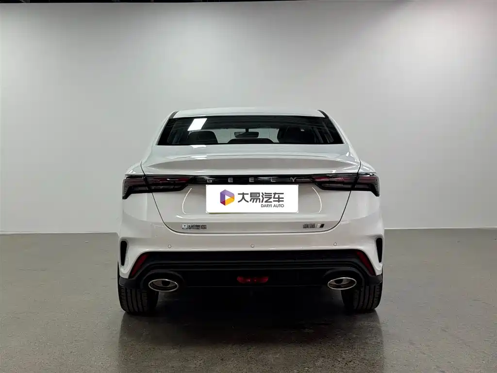 GEELY AUTOMOBILE BINRUI
