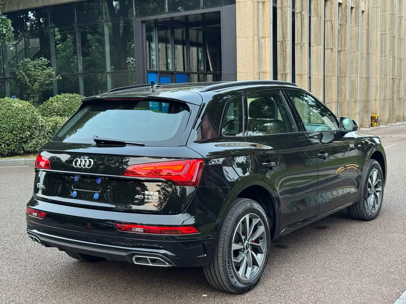 Audi Q5L 2024 Model 40 TFSI Luxury Dynamic фото 16