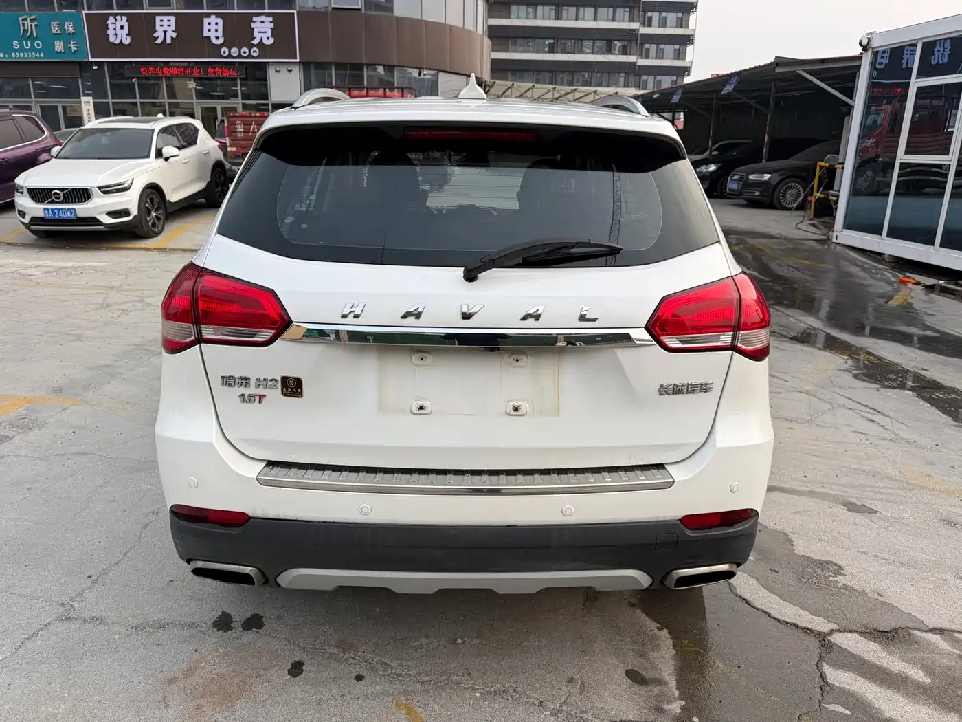 Haval H2 2017 Blue Label 1.5T Automatic 2WD Elite фото 6
