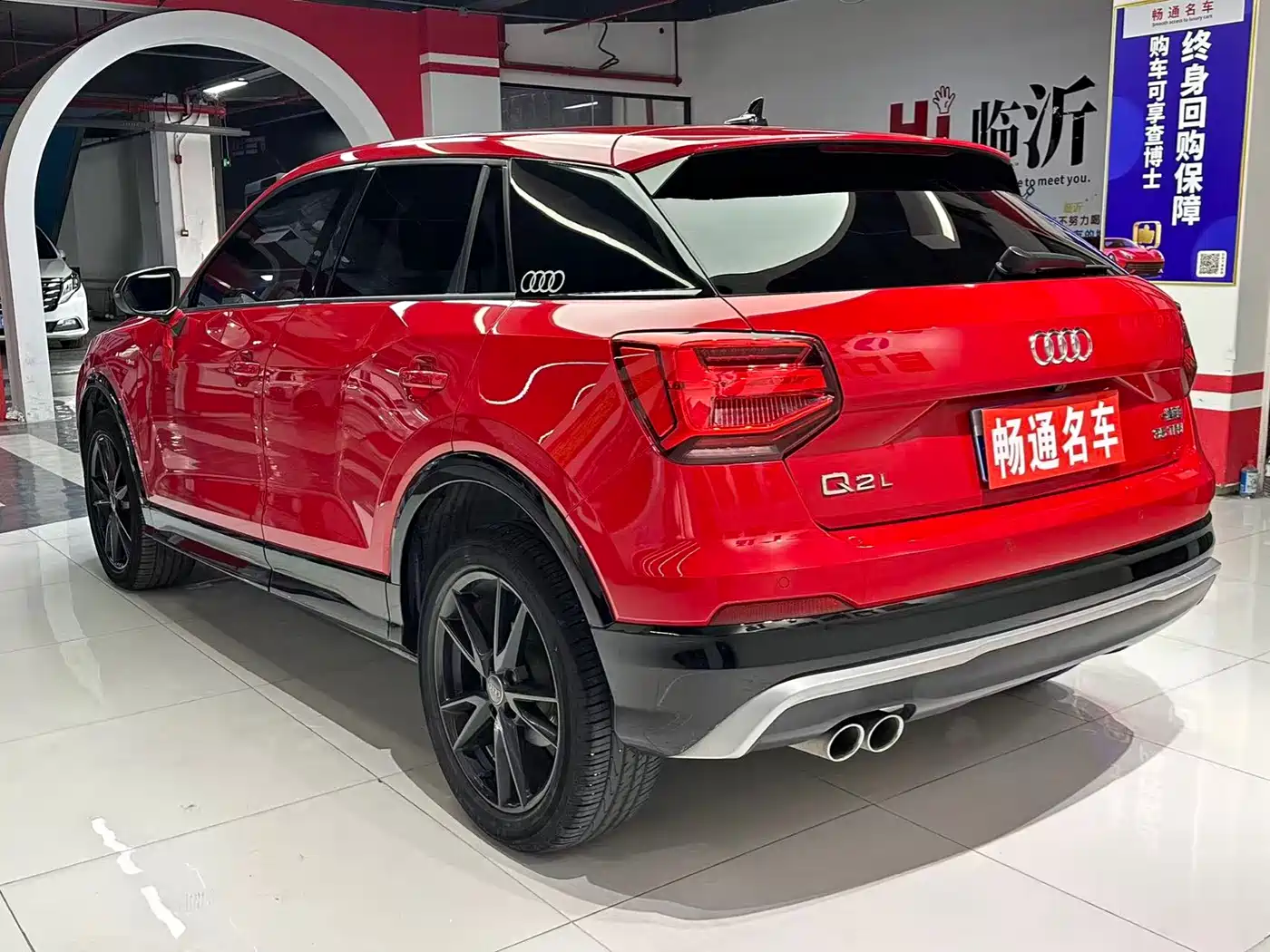 Audi Q2L 2021 35 TFSI Luxury Dynamic фото 8