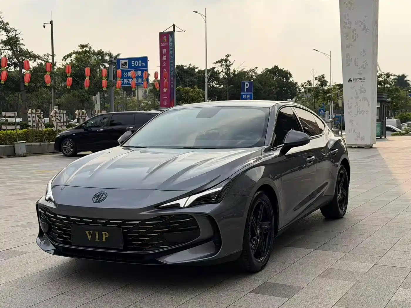 MG MG7 2025 2023 1.5T DCT Ultimate Comfort Edition