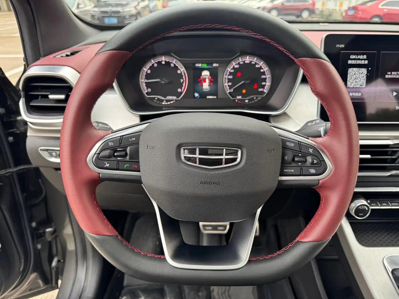 GEELY AUTOMOBILE BINYUE