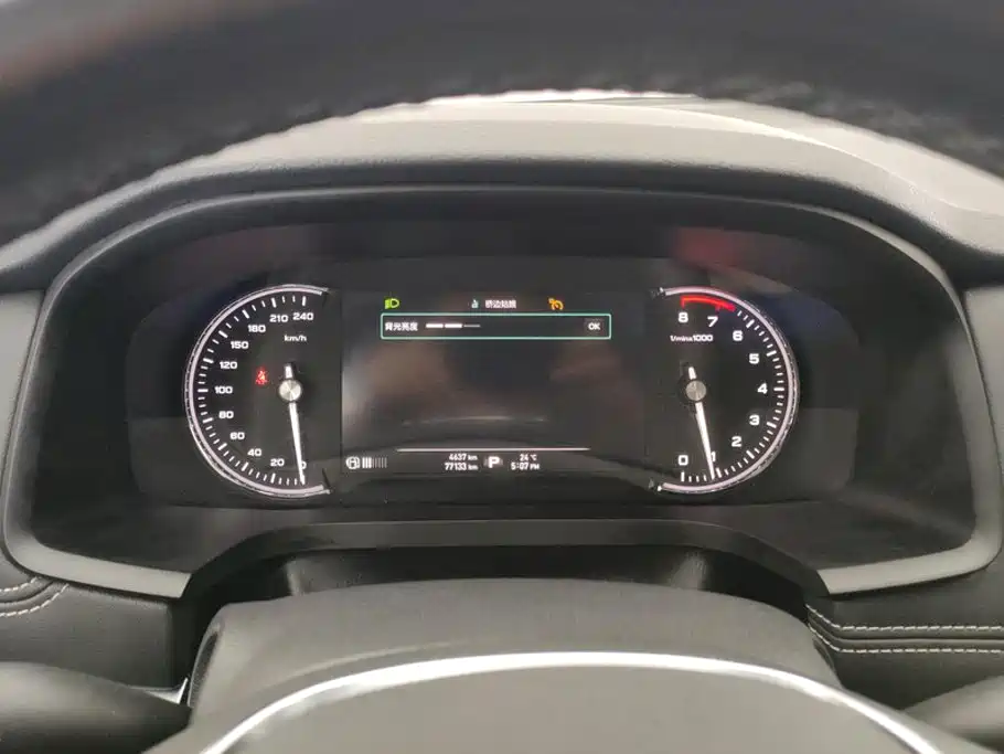 Roewe i6 2017 2017 20T Auto Internet Smart Premium Edition