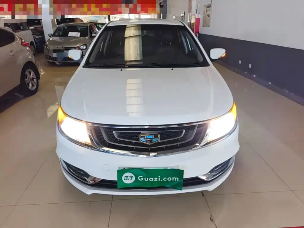 Geely Vision 2017 2017 1.5L Automatic Happiness Edition