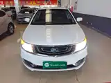 Фото 3 - Geely Vision