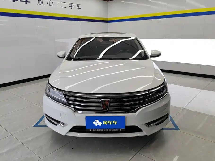 Roewe i6 2017 2017 20T Auto Internet Smart Premium Edition