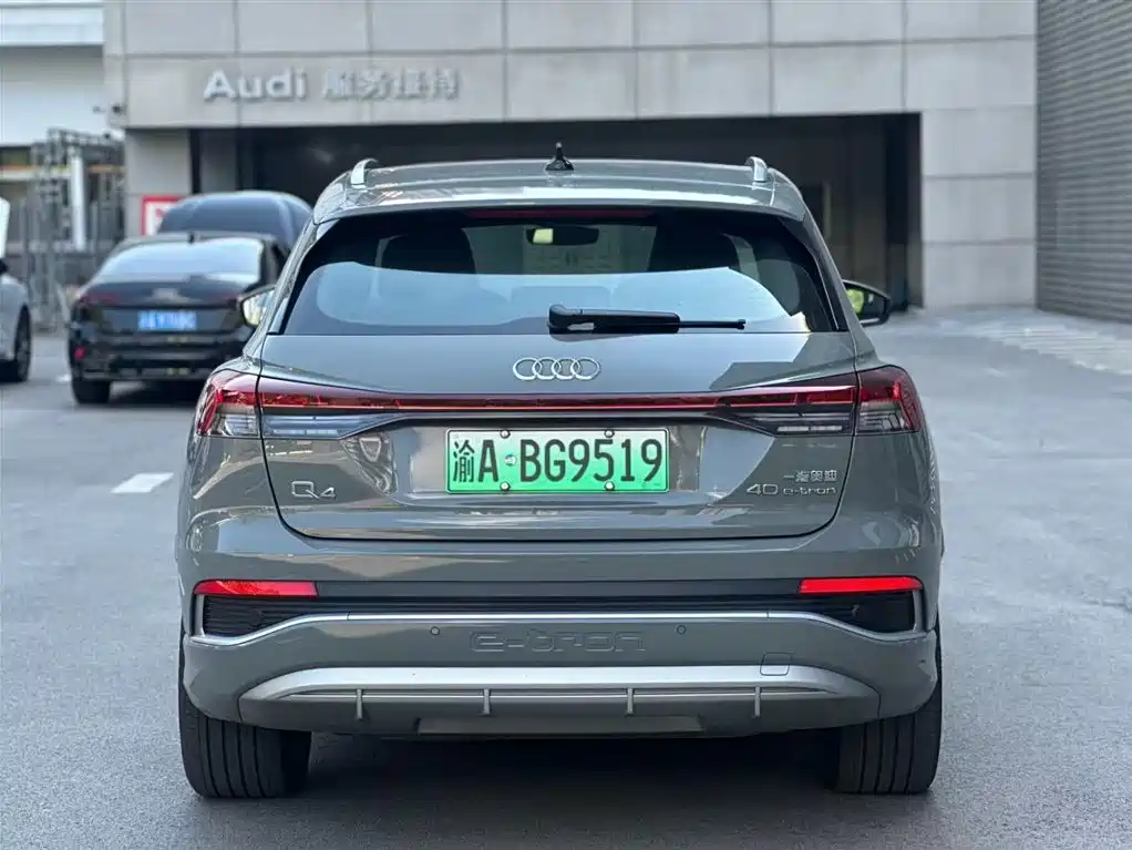 Audi Q4 e-tron 2025 2024 40 e-tron Creation Edition