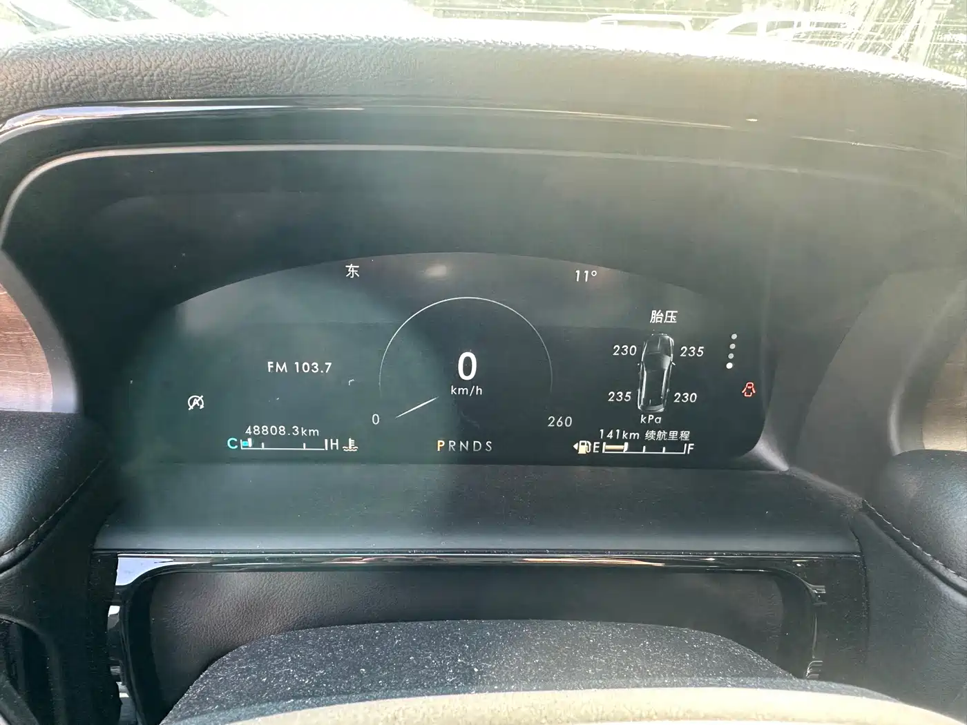 Lincoln Nautilus 2021 2.0T AWD Exclusive Edition фото 27