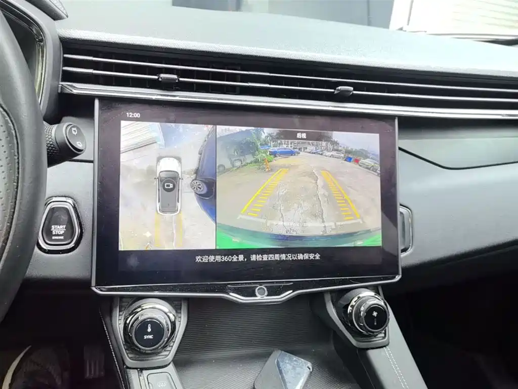 Lynk & Co 01 EM-P 2022 1.5TD PHEV Plus фото 9