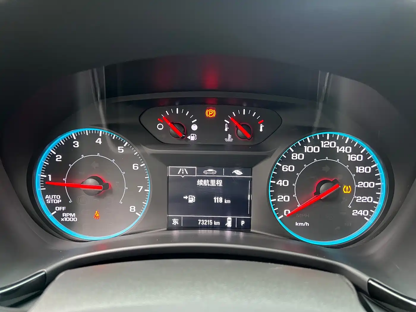 Chevrolet Equinox 2021 535T Chijie Edition фото 11