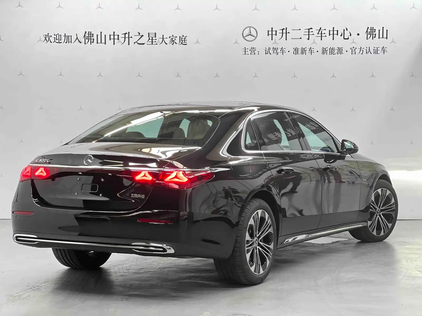 صورة 2 - Mercedes-Benz E-Class