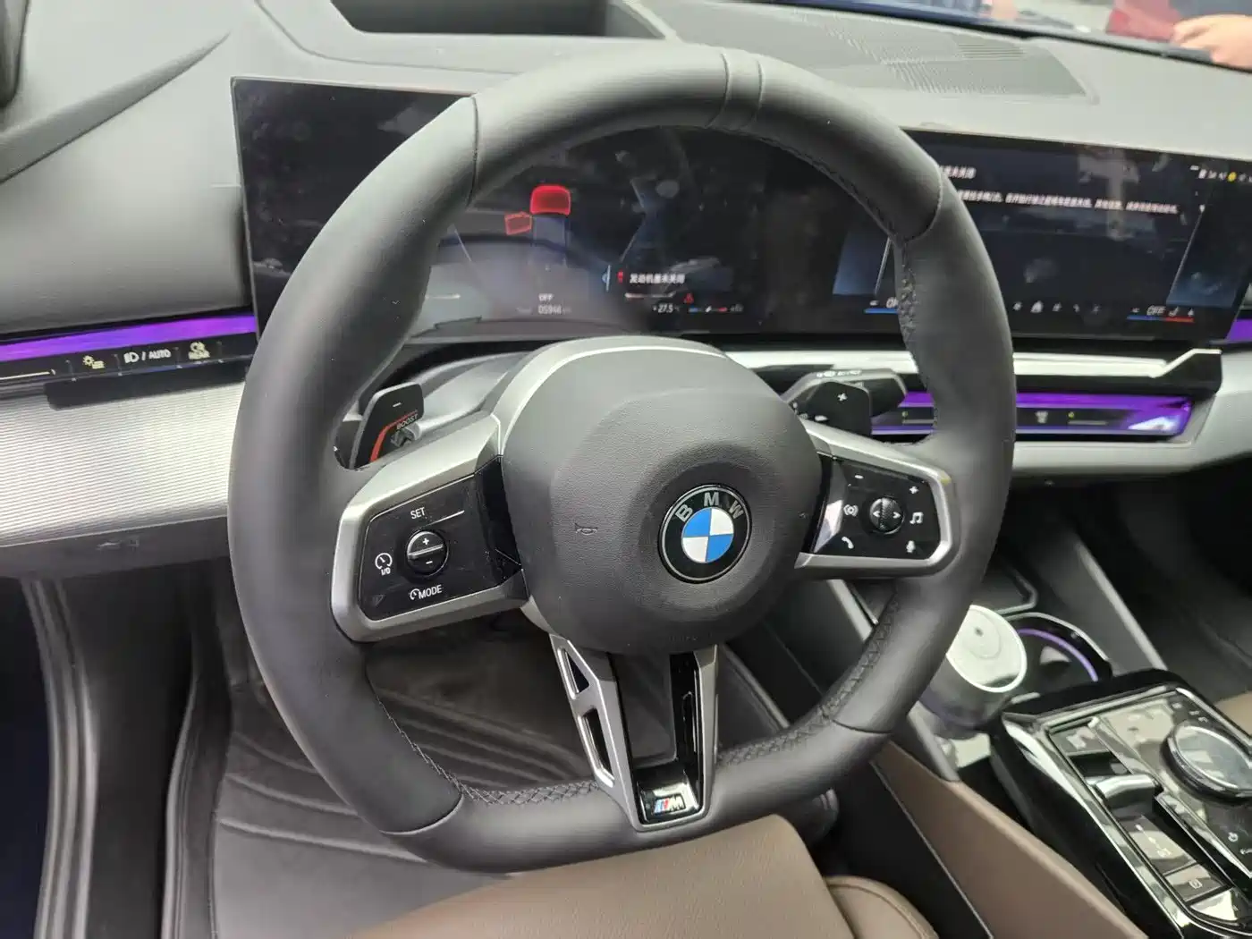 BMW 5 Series (Import) 2024 530i Premium Model M Sport Package фото 8
