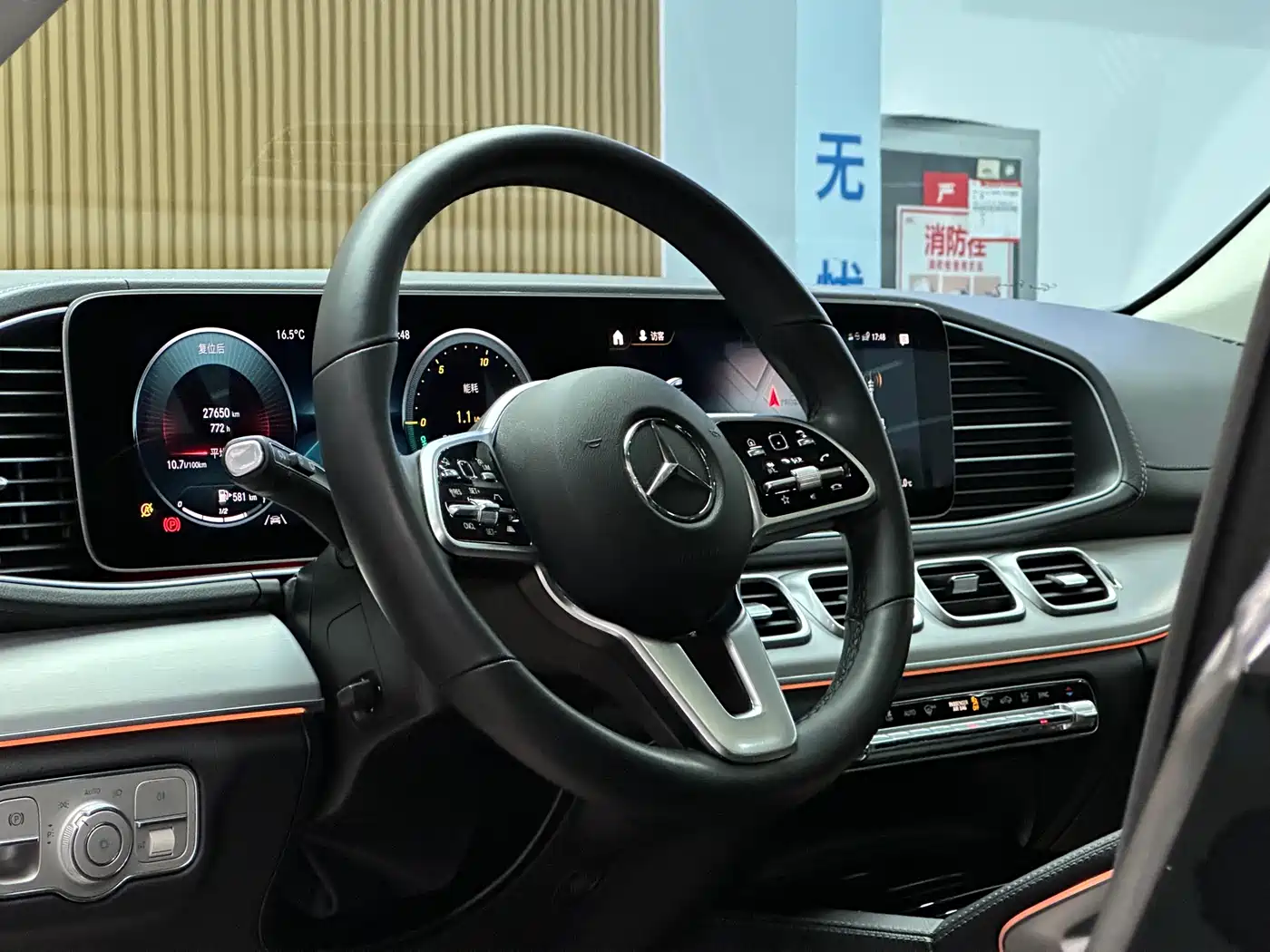 Mercedes-Benz GLE 2022 GLE 350 4MATIC Luxury фото 9