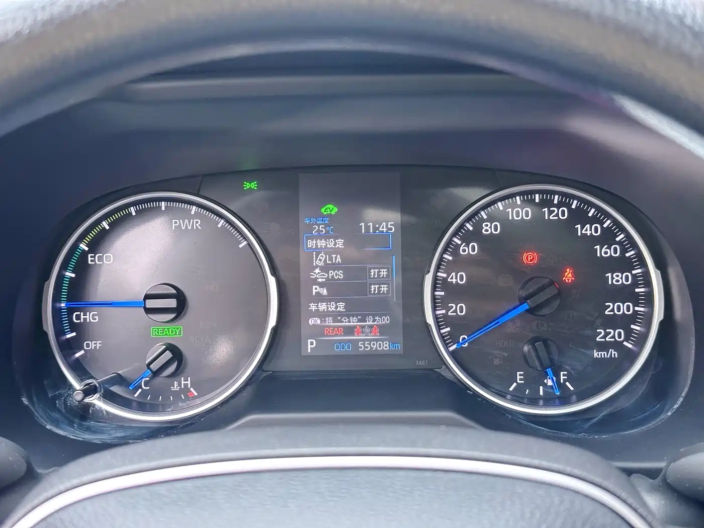 Toyota Wildlander 2020 Dual Engine 2.5L E-CVT FWD Luxury фото 18