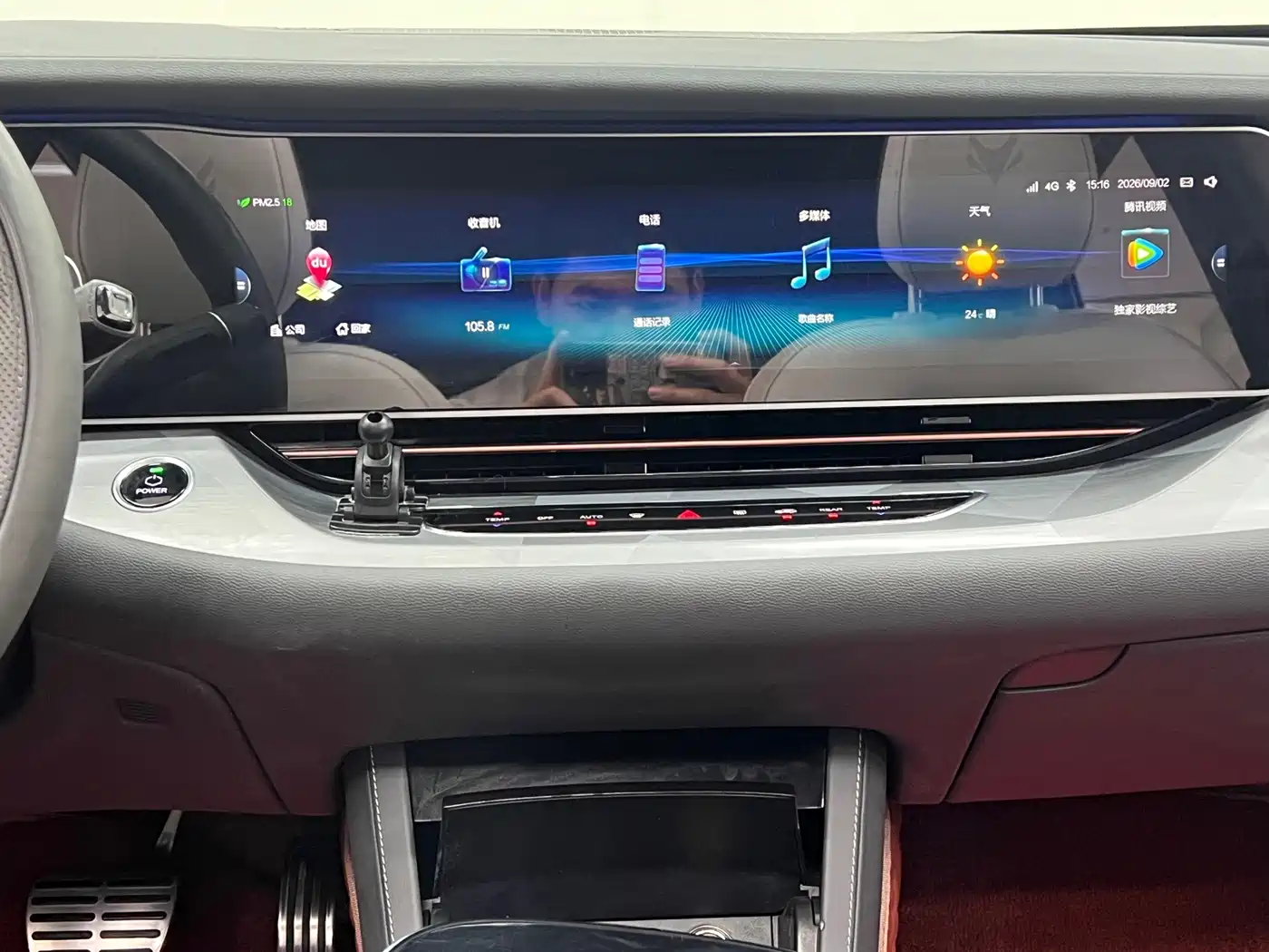 ARCFOX Alpha S 2021 2021 708S+ 160kW