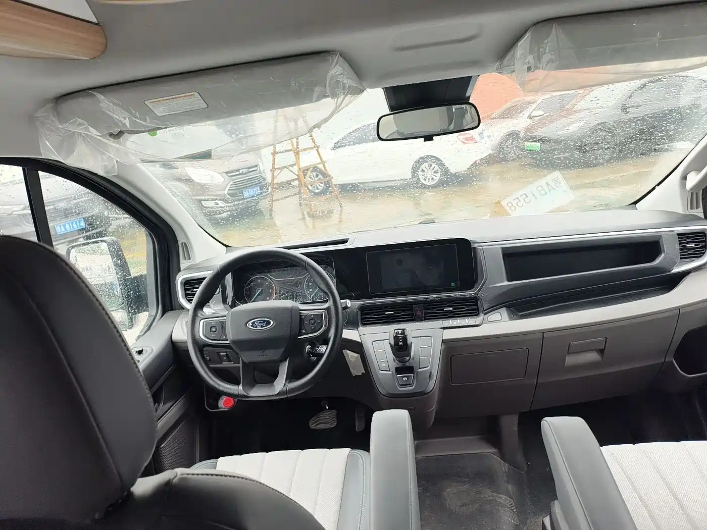 Ford Transit 2024