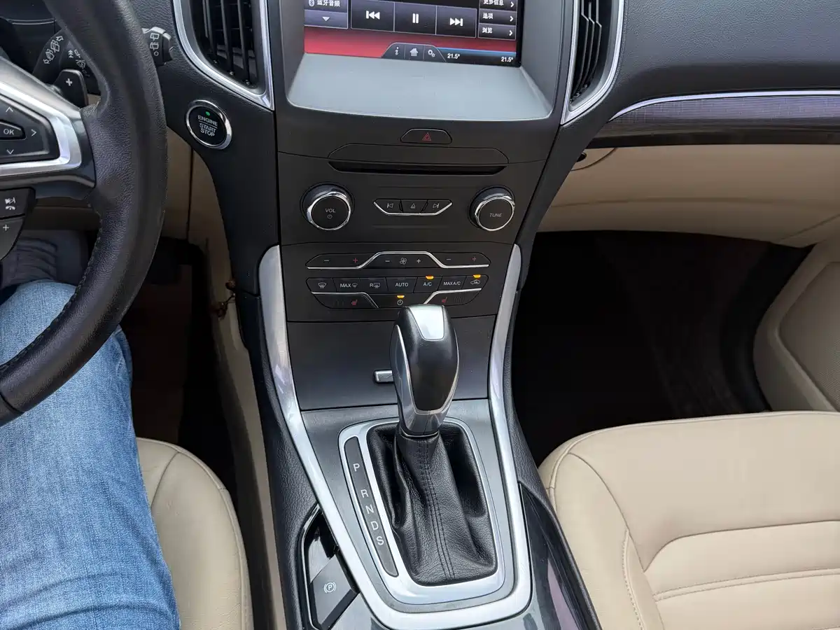 Ford Edge 2015 2015 2.0T GTDi 4WD Luxury