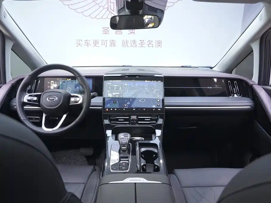 GAC Trumpchi Trumpchi M8 2024 Master Series 400T Premium Edition фото 8