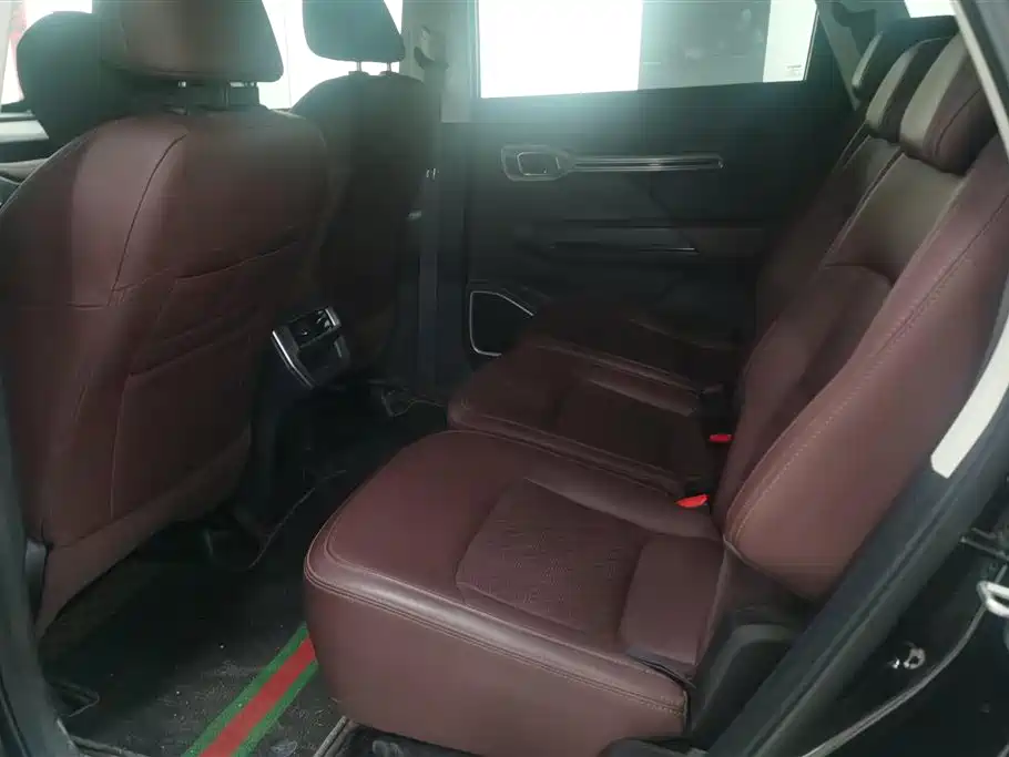 GEELY AUTOMOBILE HAOYUE