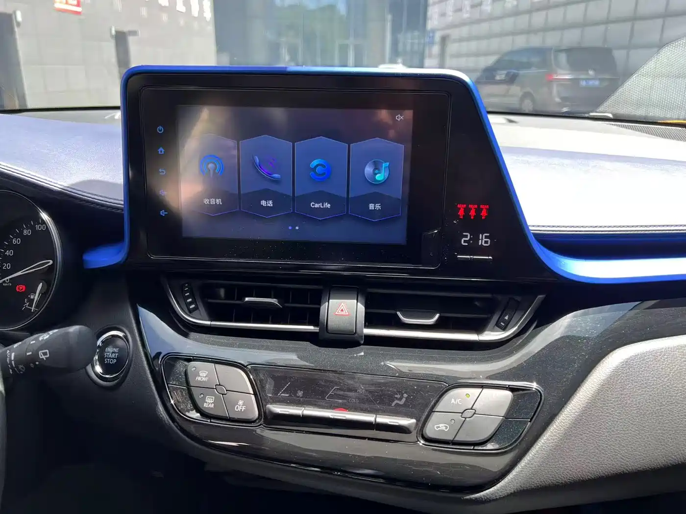 Toyota C-HR 2022 2022 2.0L Comfort Edition