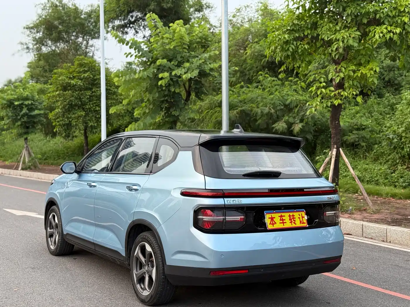 Baojun RM-5 2020 2019 1.5T CVT 24-hour Online Premium 7-seater