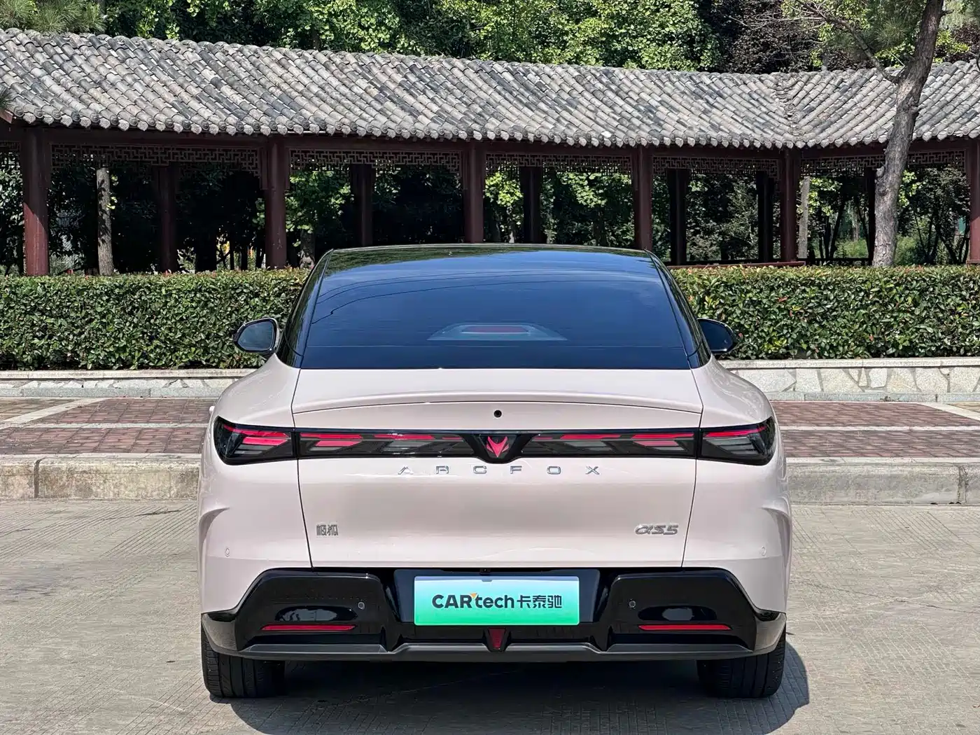 ARCFOX Alpha S5 2026 2026 Model 630 Yuanjing Smart Edition 185kW